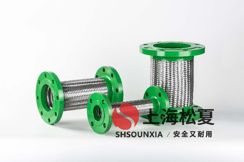 水处理工程项目安装DN400金属软连接管接头的专业解析